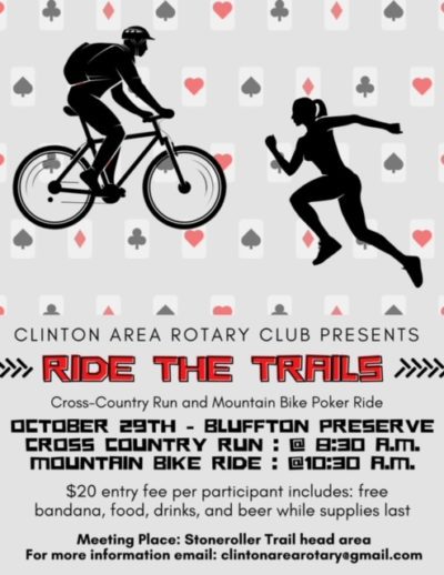 Ride the Trails