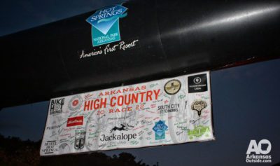 Beyond this banner is an adventure.