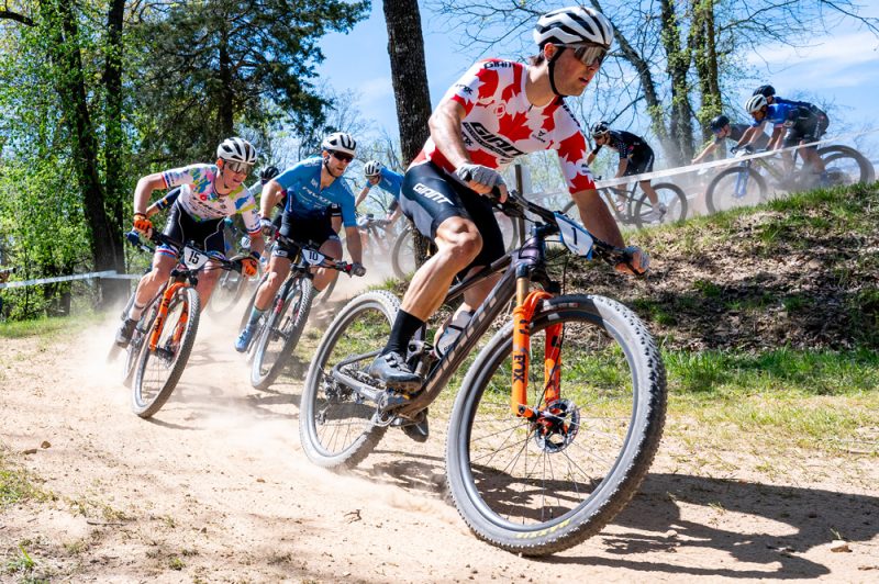 Centennial Park closures for mountain biking U.S. Pro Cup