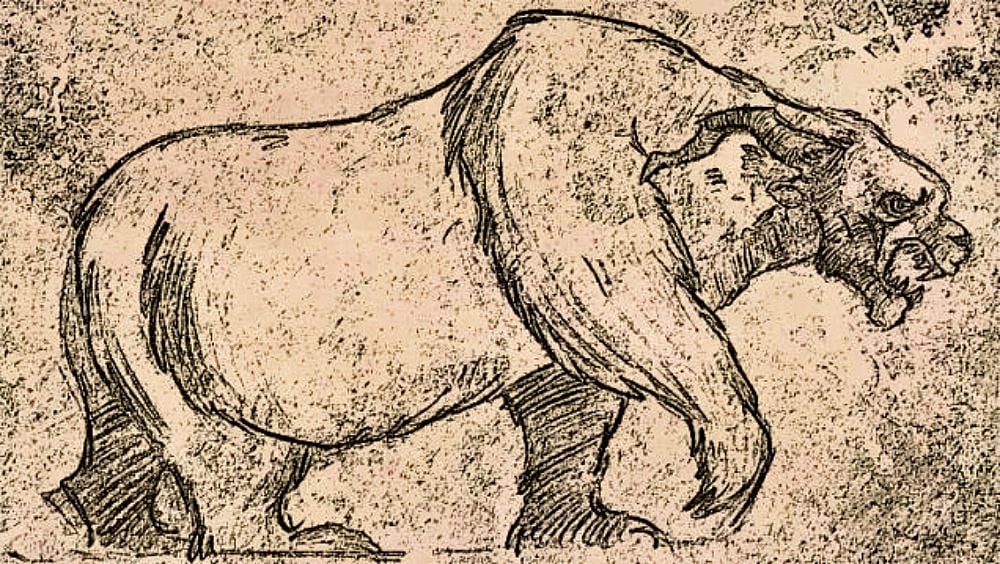 The Ozark Howler